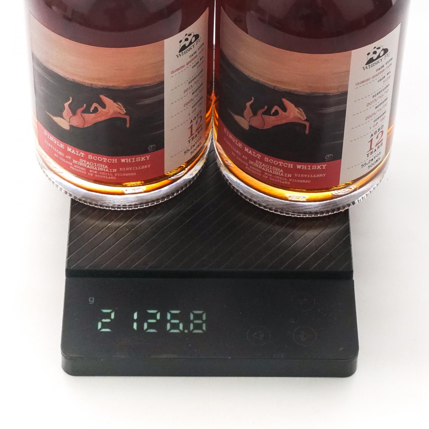 Staoisha 布纳哈本 12年 2013-2025 《粉色躺仰马》 500ML*2瓶组