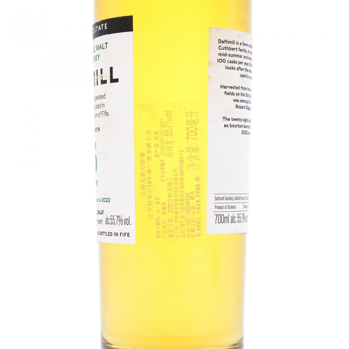 Daftmill 达夫特米尔 15年 2006-2022 桶强 70cl