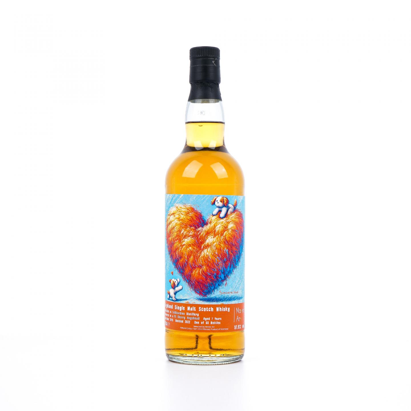 Tullibardine 图里巴丁 7年 2015-2022 雪莉桶 700ml