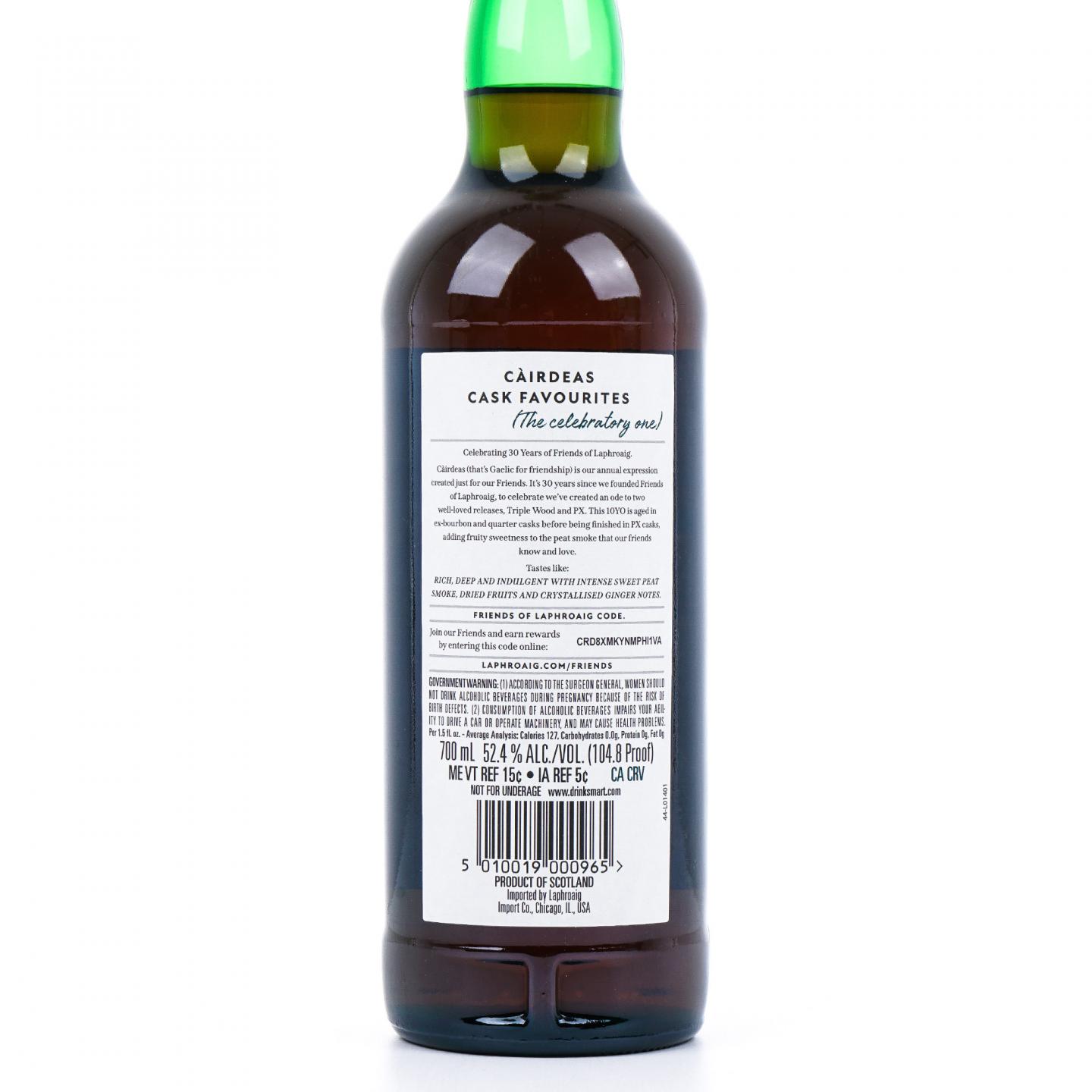 Laphroaig 拉弗格 10年 Cairdeas 2024版