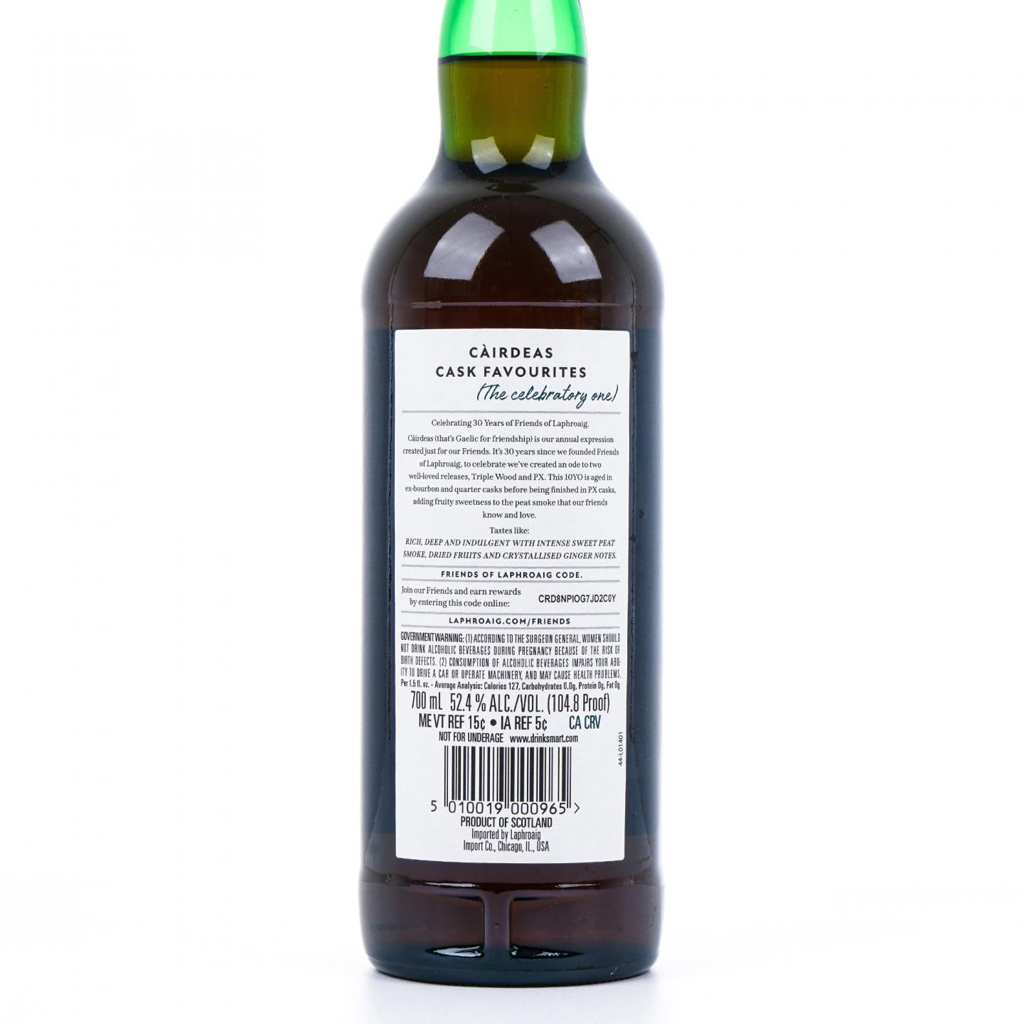 Laphroaig 拉弗格 10年 Cairdeas 52.4%