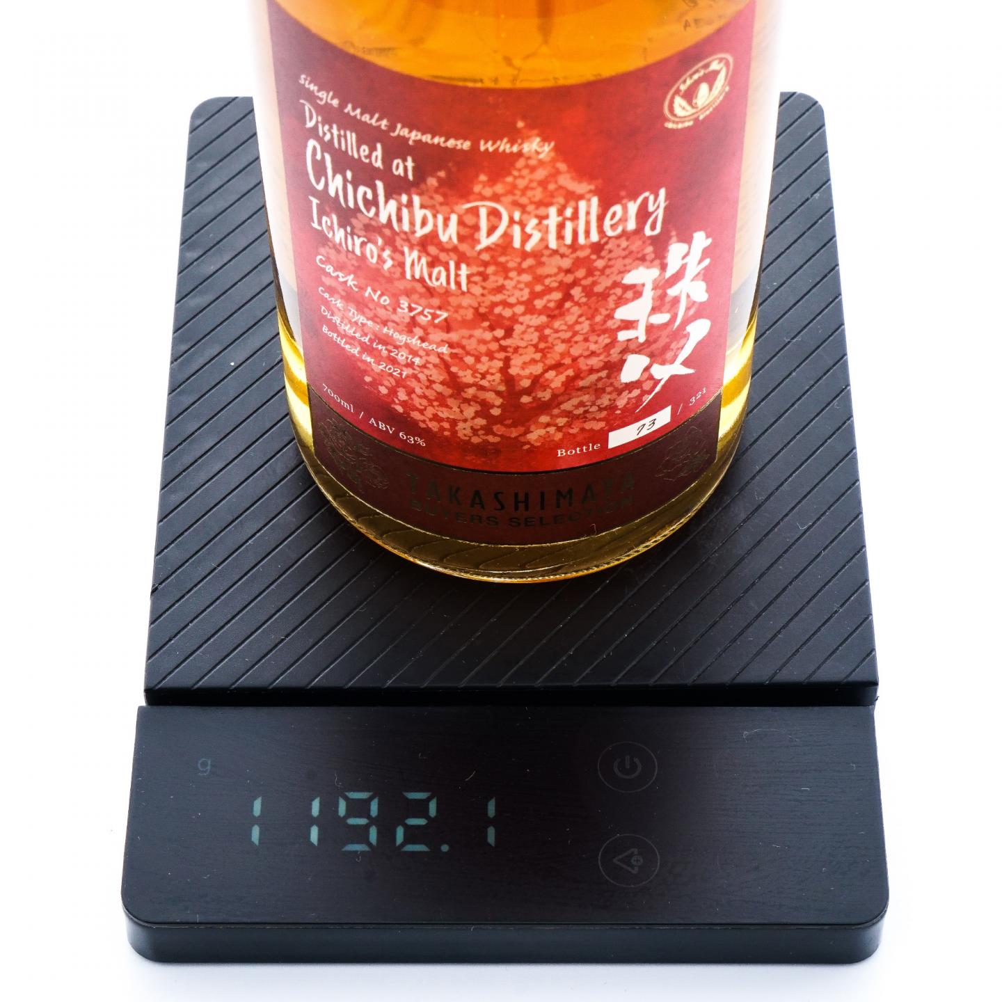 秩父 2014-2021 高岛屋 樱花树 桶号#3757