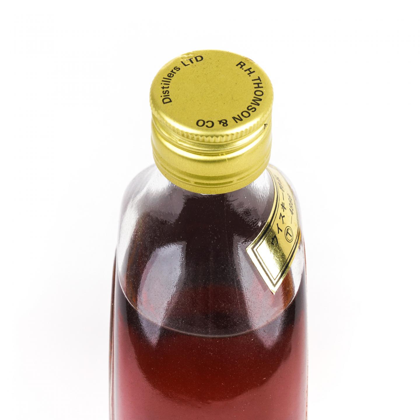 Windsor Castle 温莎城堡 特级调和 750ml