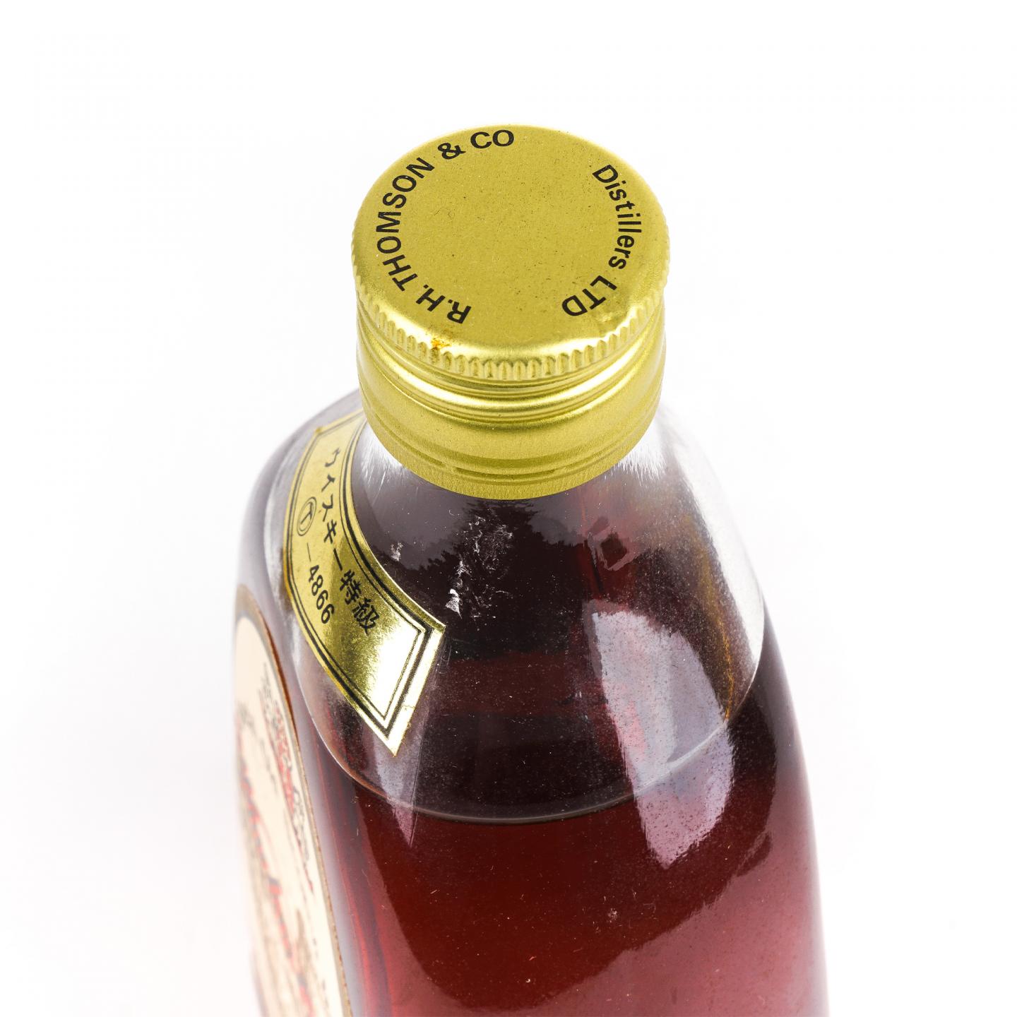 Windsor Castle 温莎城堡 特级调和 750ml