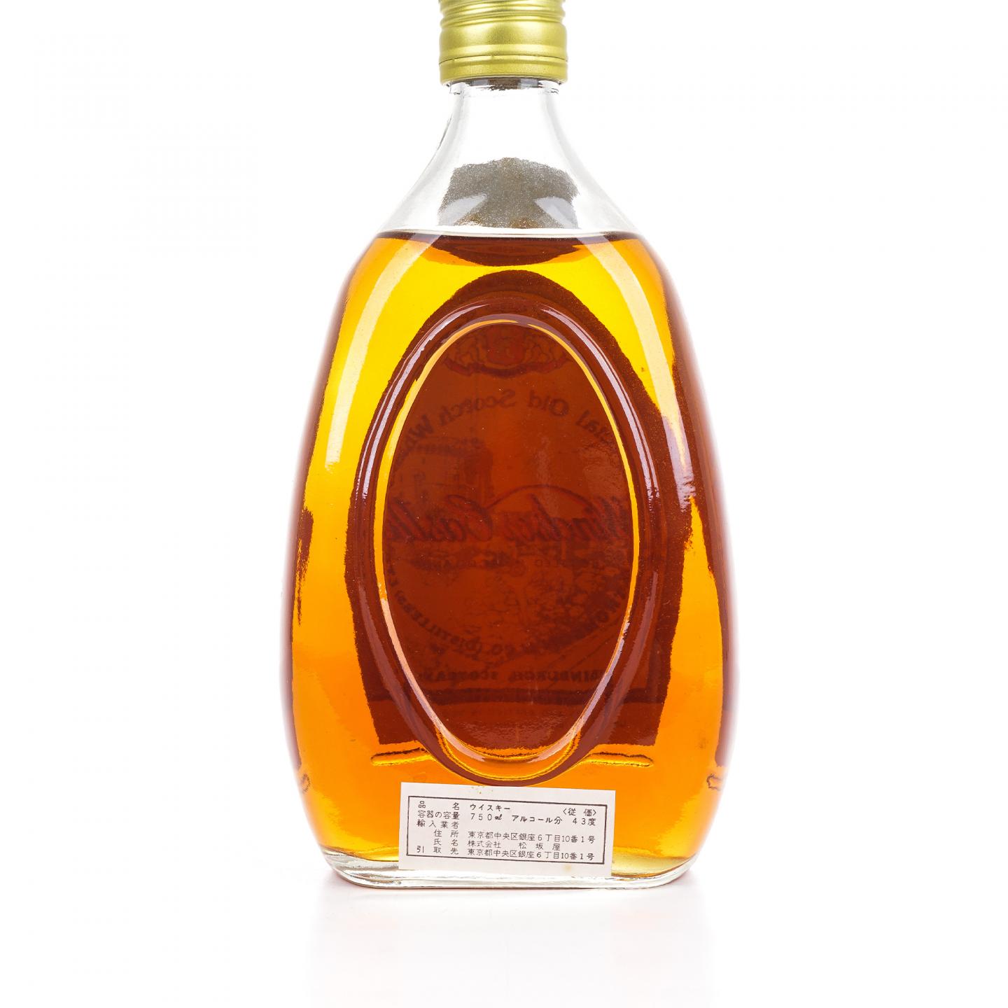 Windsor Castle 温莎城堡 特级调和 750ml