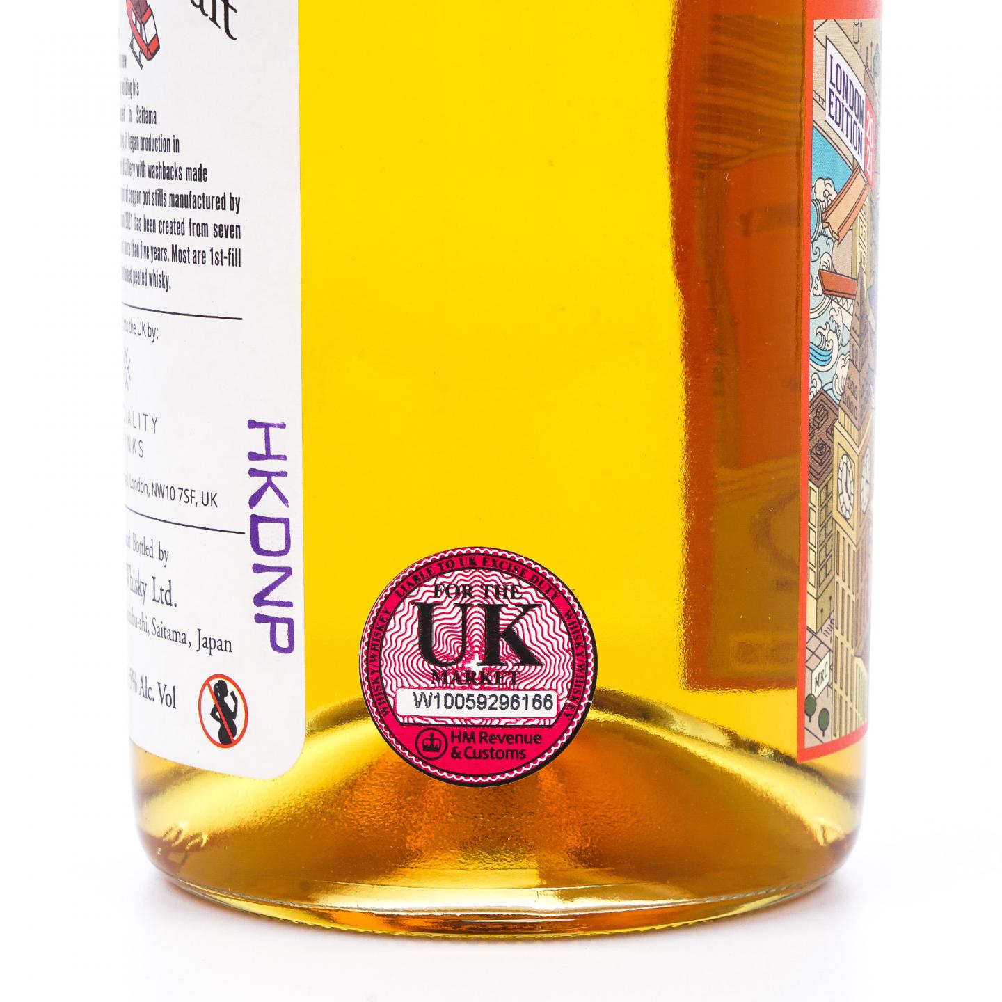 秩父 2021 伦敦限定 51.5%vol