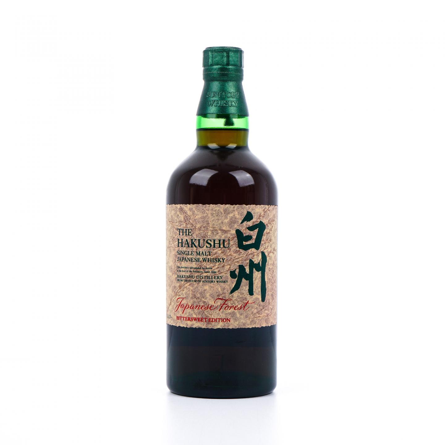 白州 Japanese Forest Bittersweet Edition