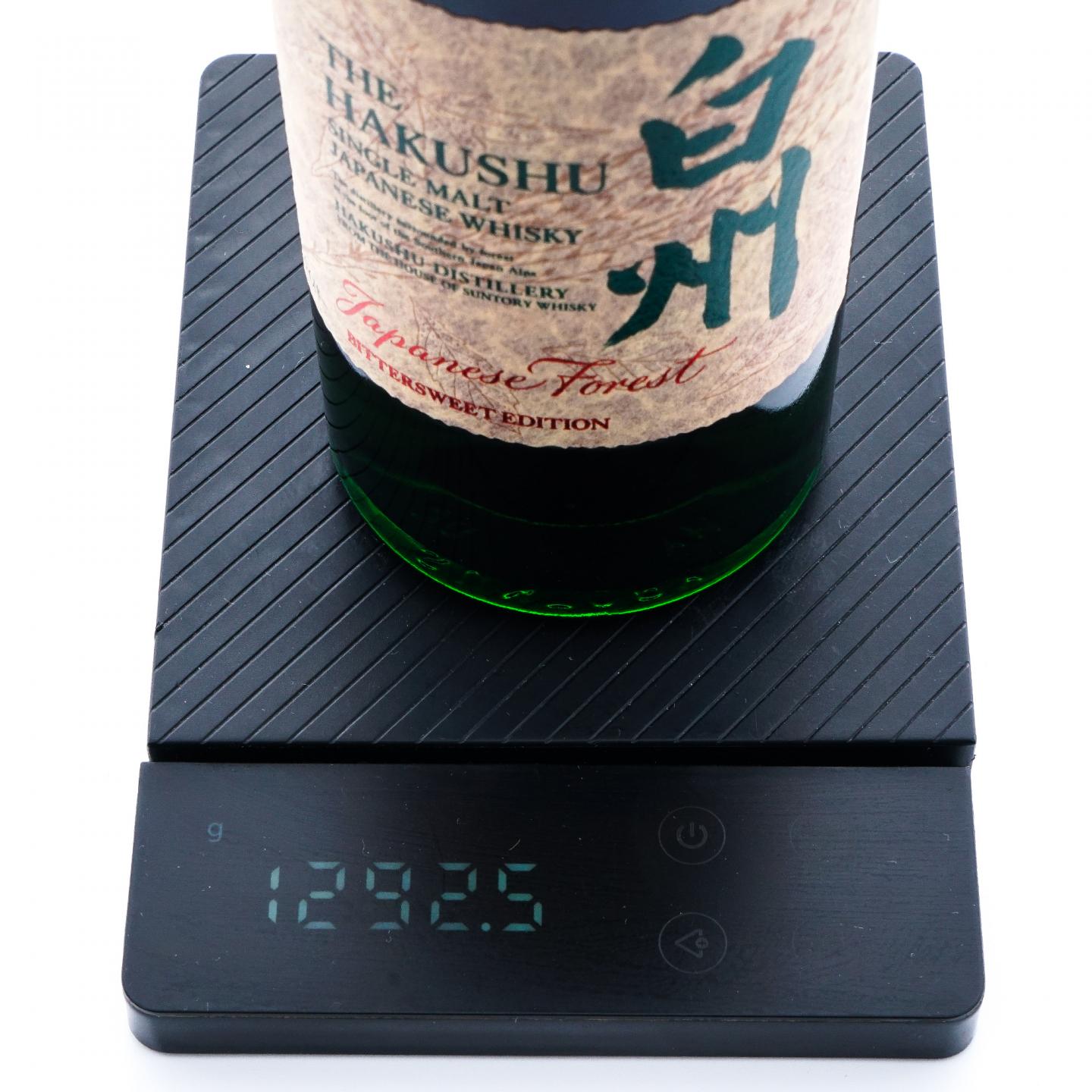 白州 Japanese Forest Bittersweet Edition