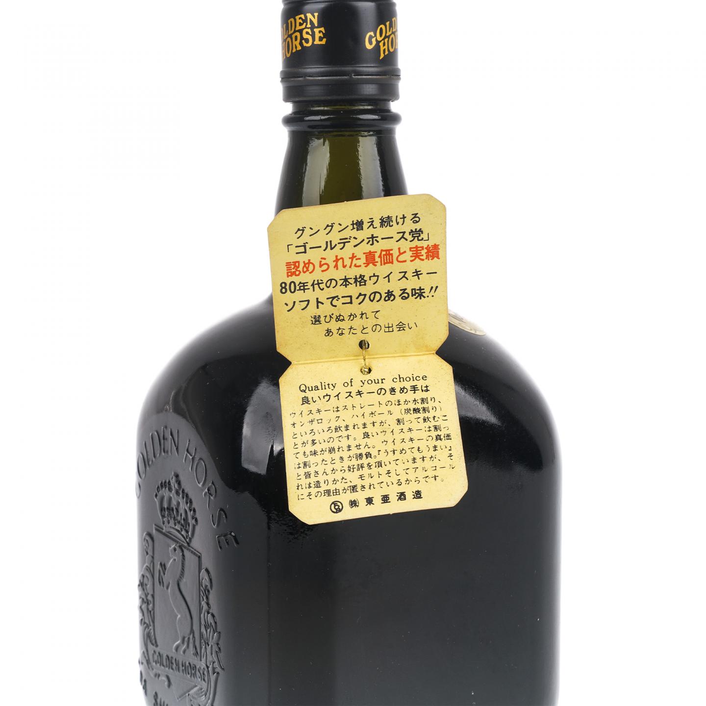 Golden Horse Symphony 金马交响曲 调和 720ml