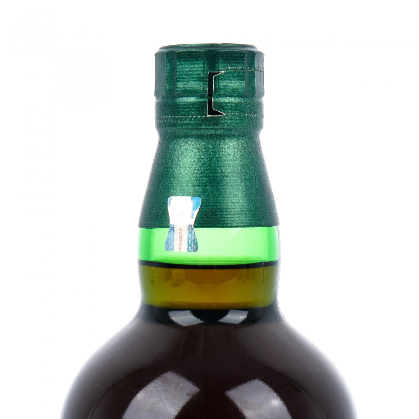 白州 Bittersweet Edition Japanese Forest