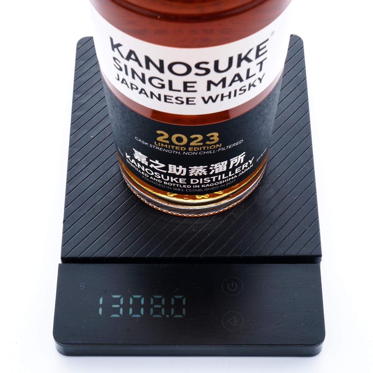 嘉之助蒸馏所 2023 限定 59%