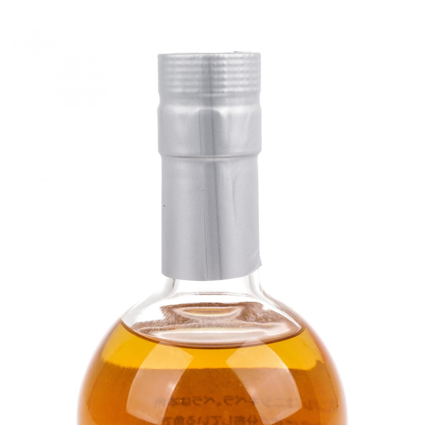 Eigashima 江井岛 2020-2023 波本桶#120125 500ml