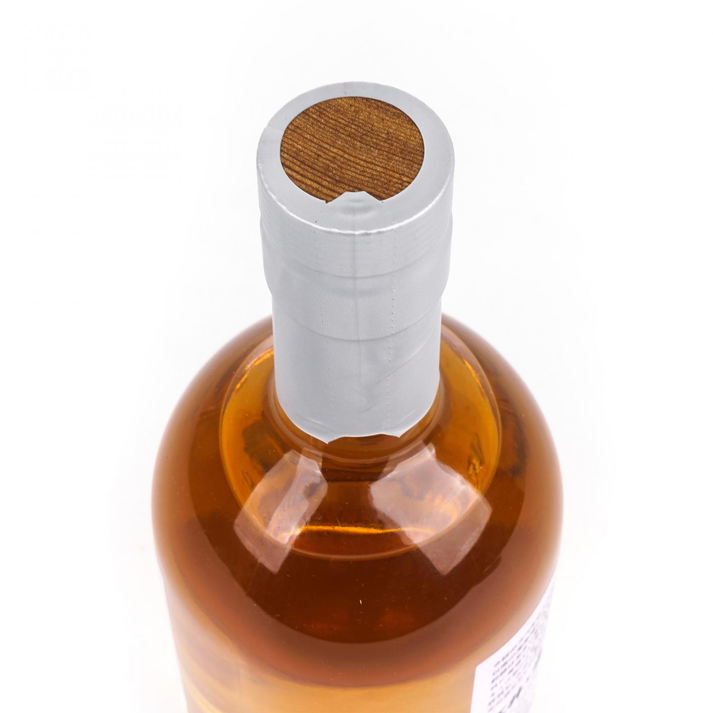 Eigashima 江井岛 2020-2023 波本桶#120125 500ml