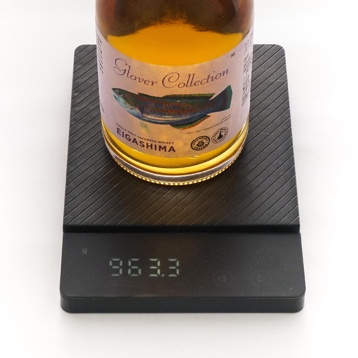 Eigashima 江井岛 2020-2023 波本桶#120125 500ml