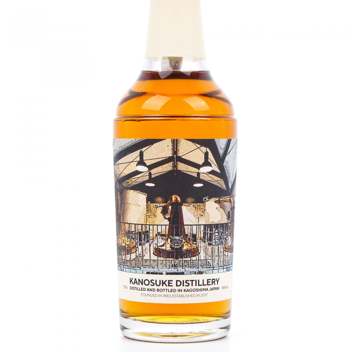 嘉之助 2018-2022 TWC限定