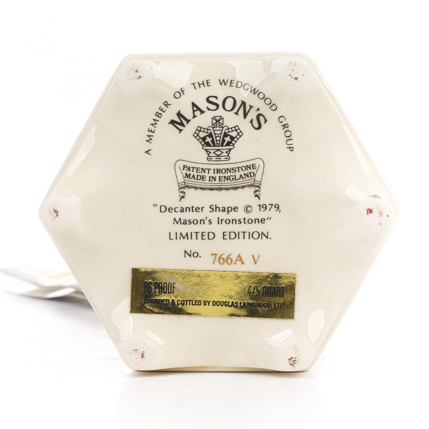 King of Scots 17年 调和 白瓷瓶 DL 750ml