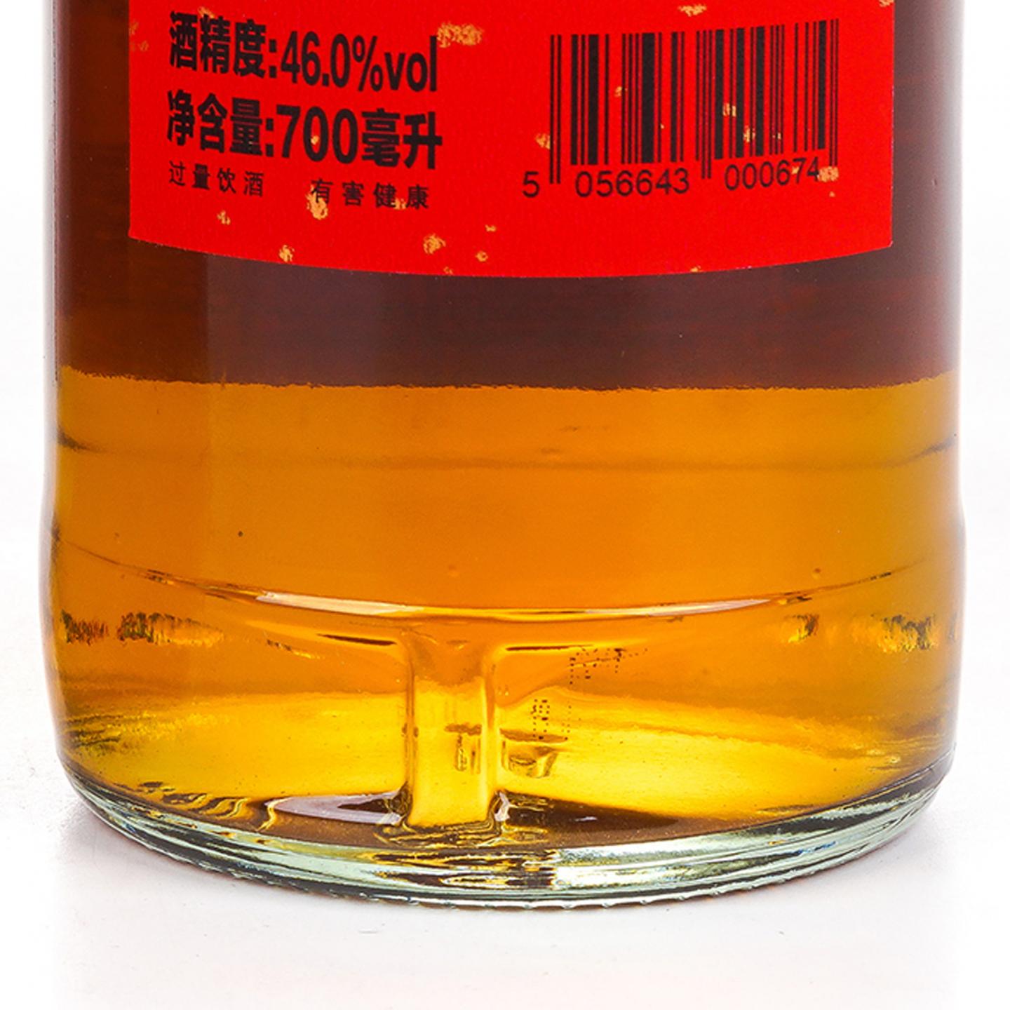 Glasgow 格拉斯哥 2023 雪莉桶 开门见喜 2瓶组*700ML