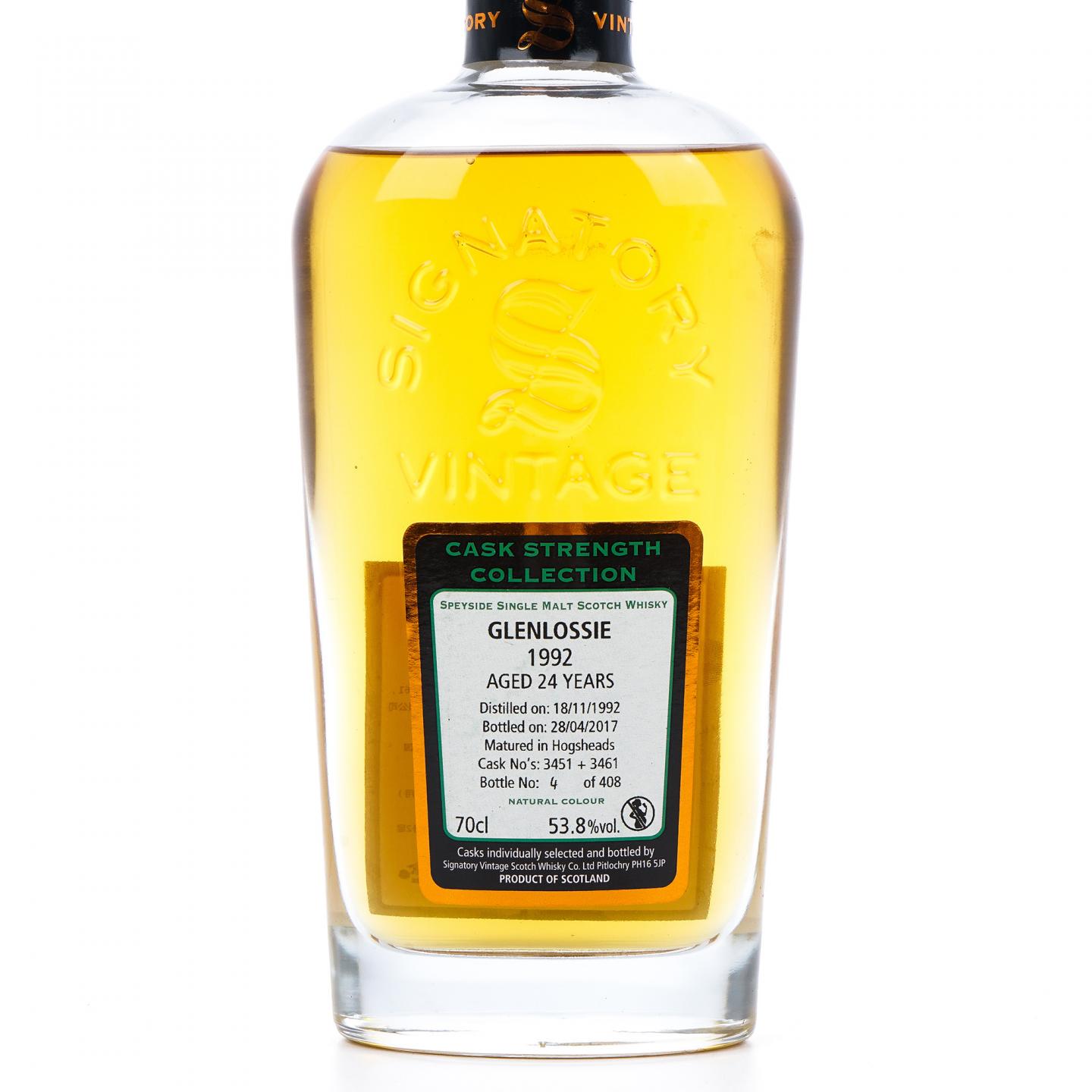 Glenlossie 格兰洛西 24年 1992-2017 SV