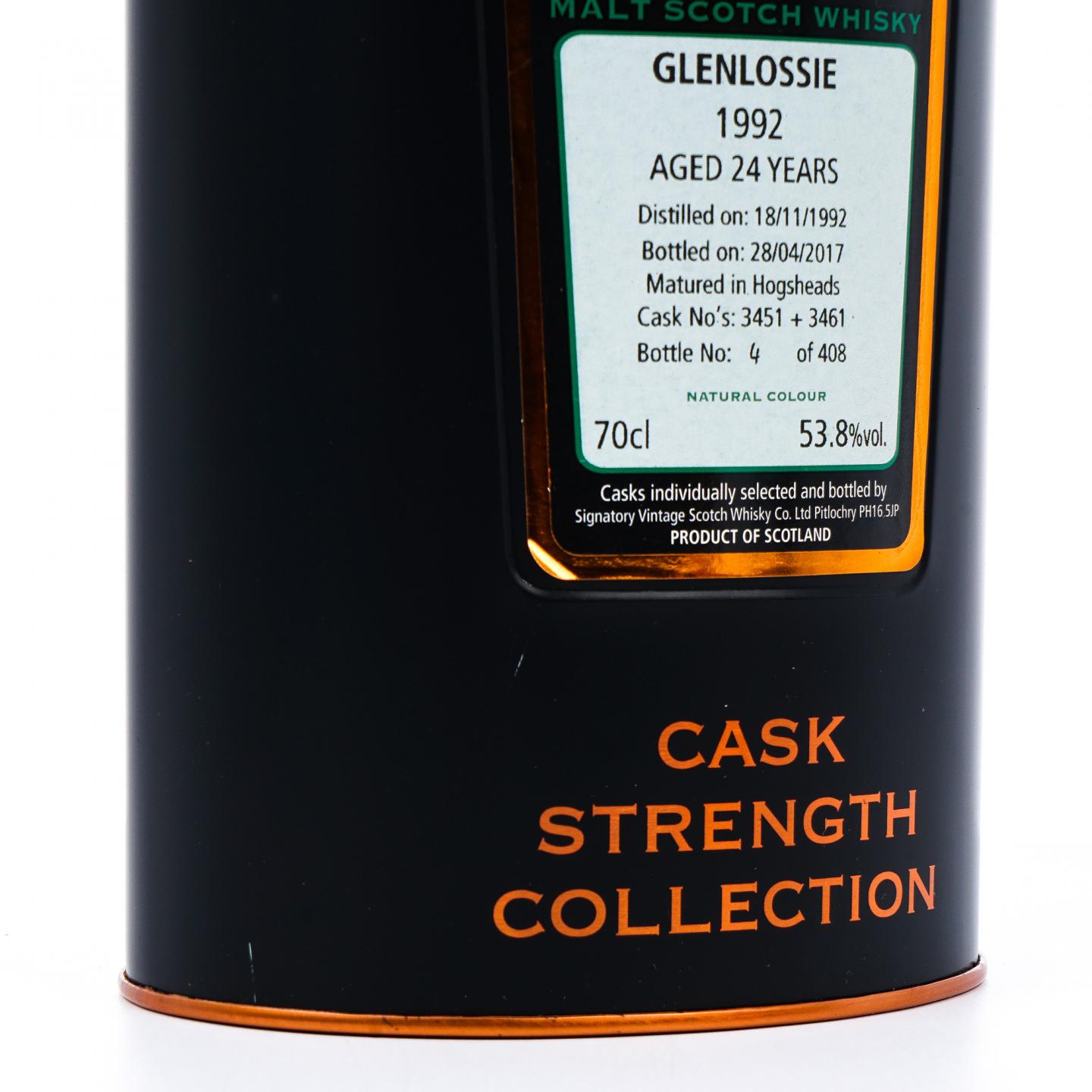 Glenlossie 格兰洛西 24年 1992-2017 SV