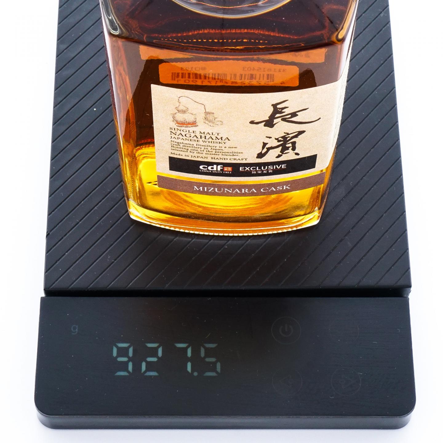 长滨 2017-2021 桶号#0193 500ml