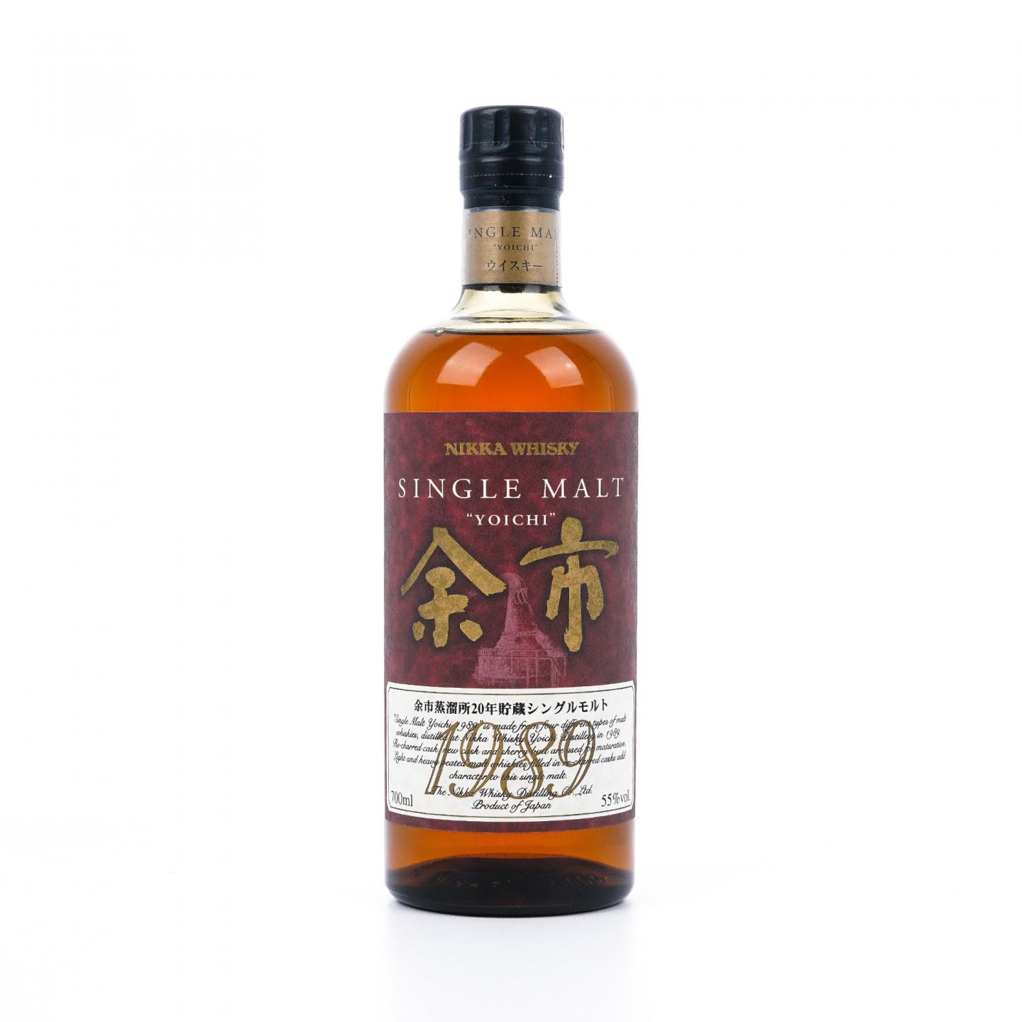 余市 20年贮藏 1989 700ml