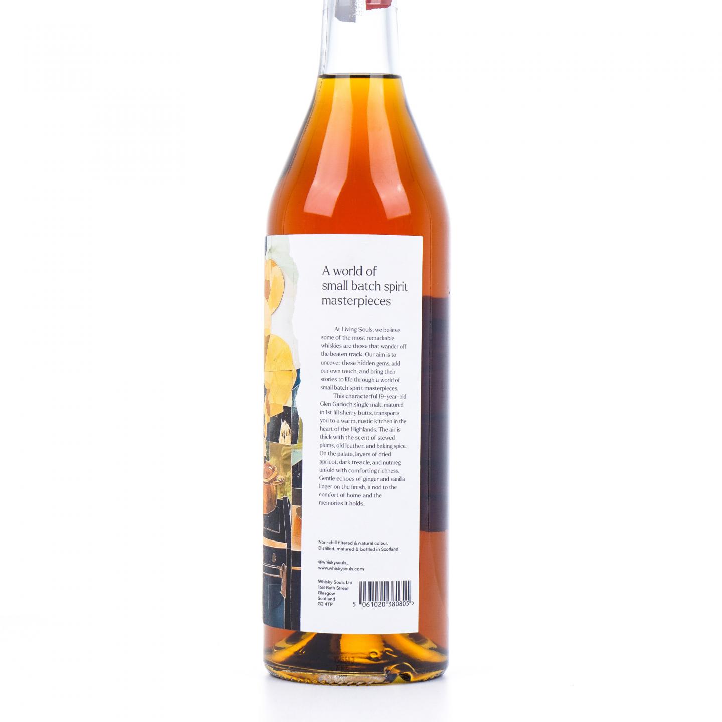 Glen Garioch 格兰盖瑞 19年 Living Souls 雪莉桶