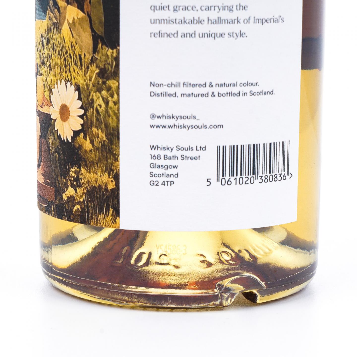 Imperial 帝国 27年 Living Souls 波本桶