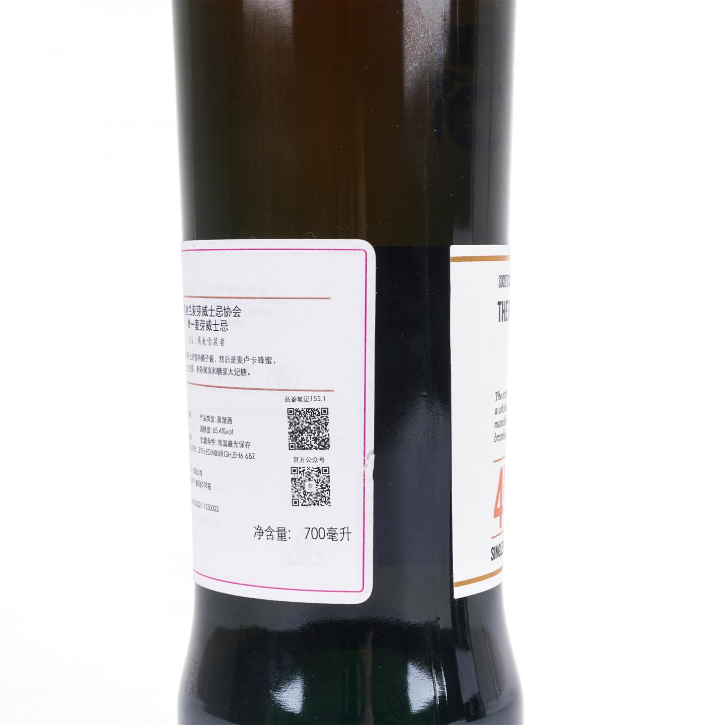 SMWS 155.1/155.4 M&H 2瓶组