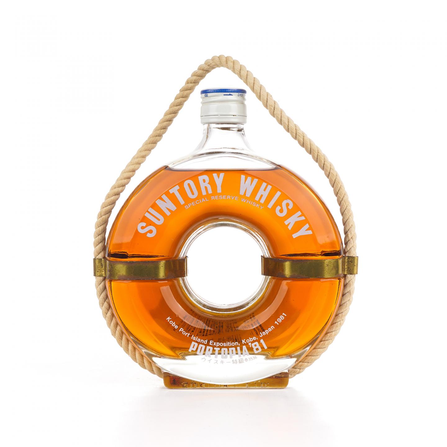 三得利 1981神户港博览会限定 救生圈 特级