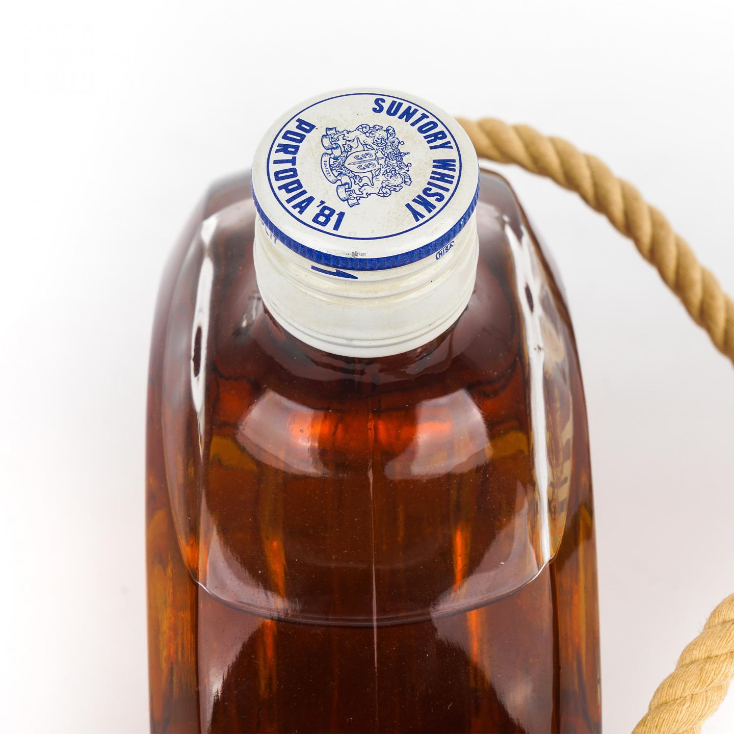 三得利 1981神户港博览会限定 救生圈 特级