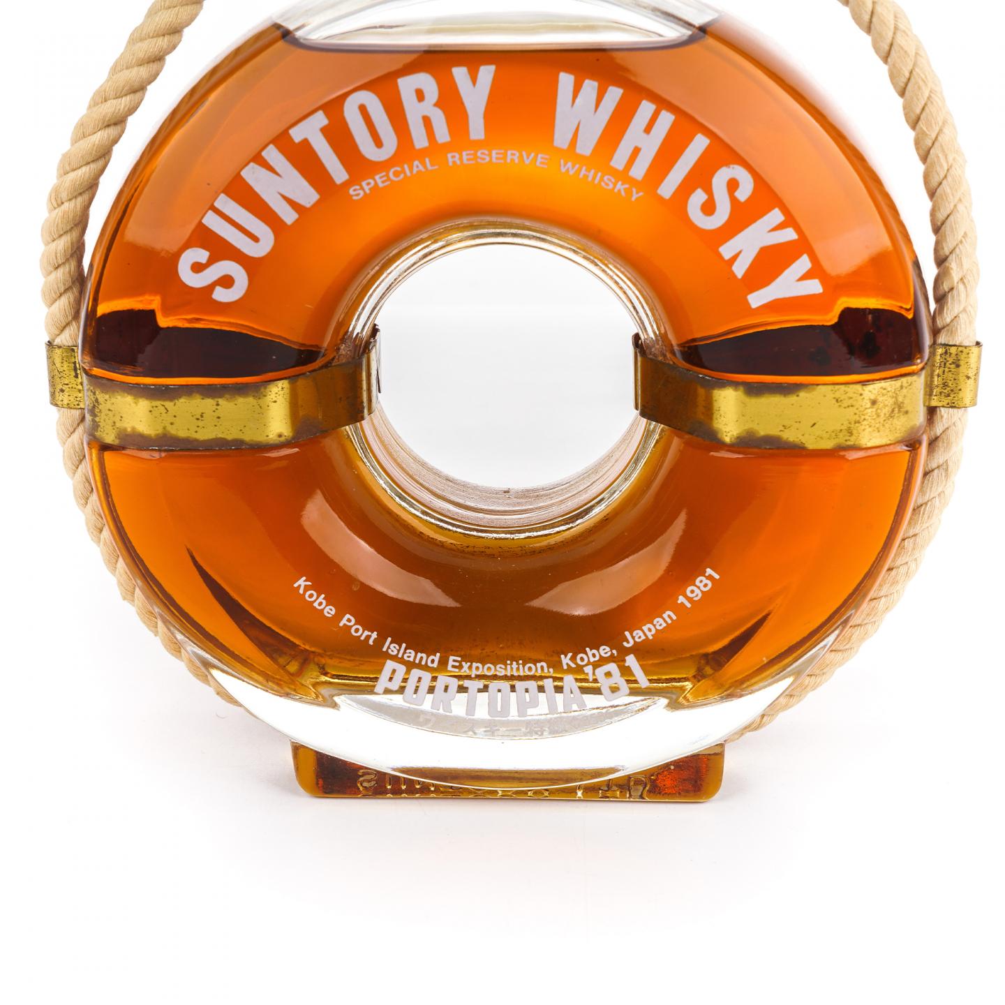 三得利 1981神户港博览会限定 救生圈 特级