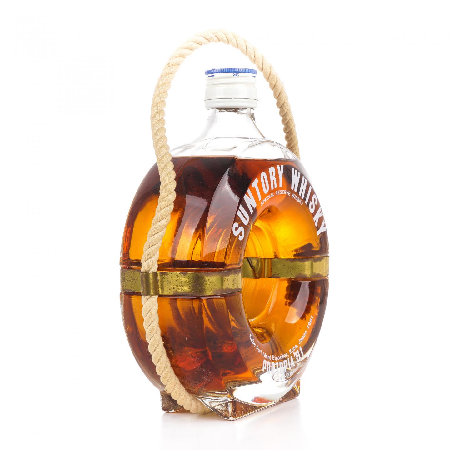 三得利 1981神户港博览会限定 救生圈 特级