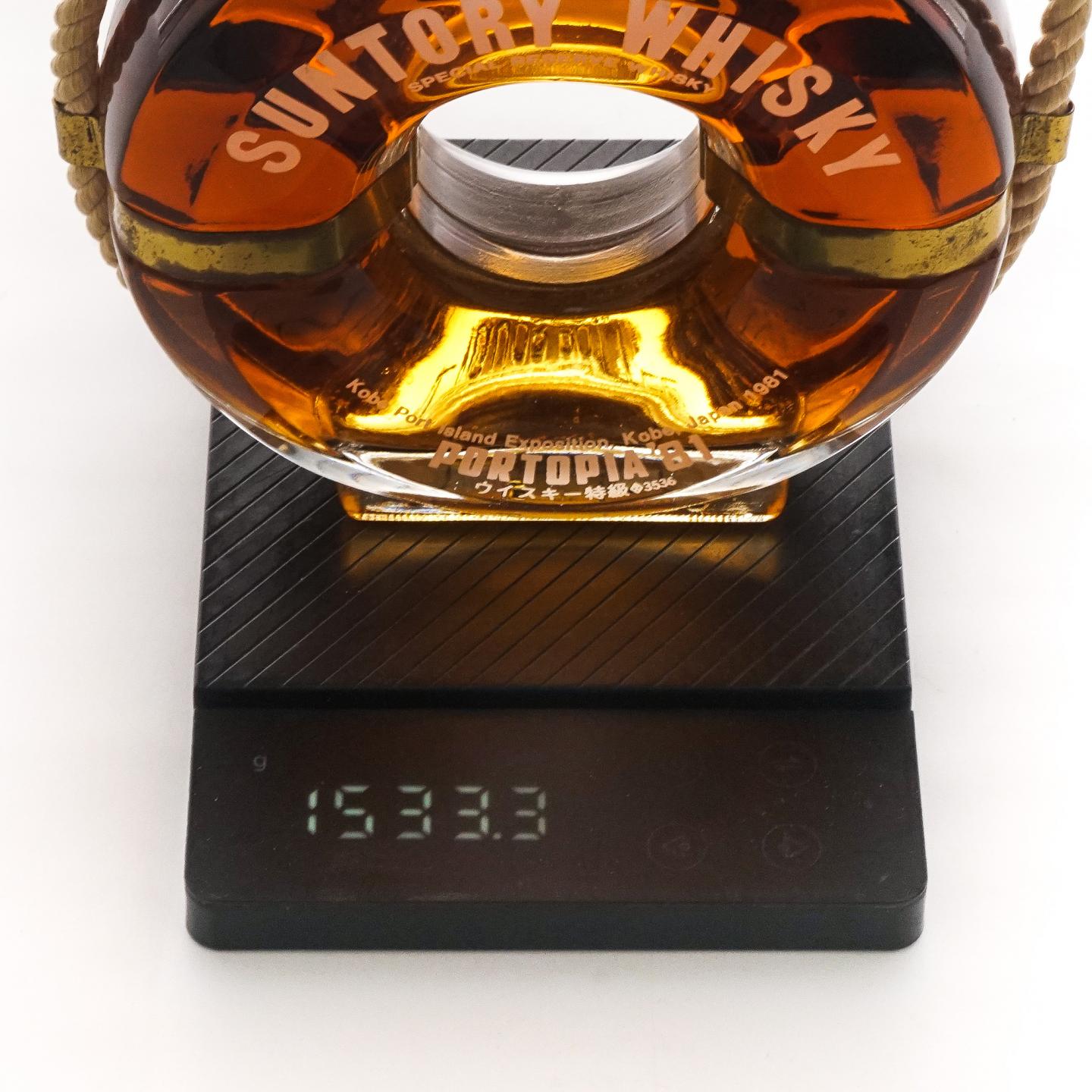 三得利 1981神户港博览会限定 救生圈 特级