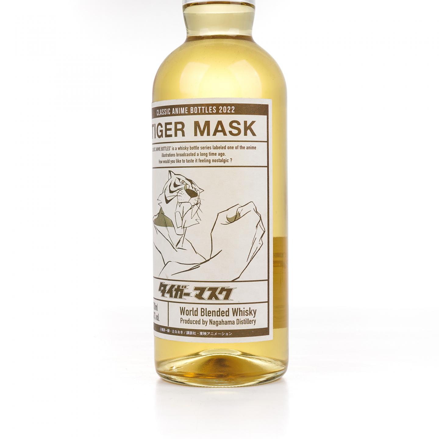 长滨 Tiger Mask 2022 世界调和威士忌