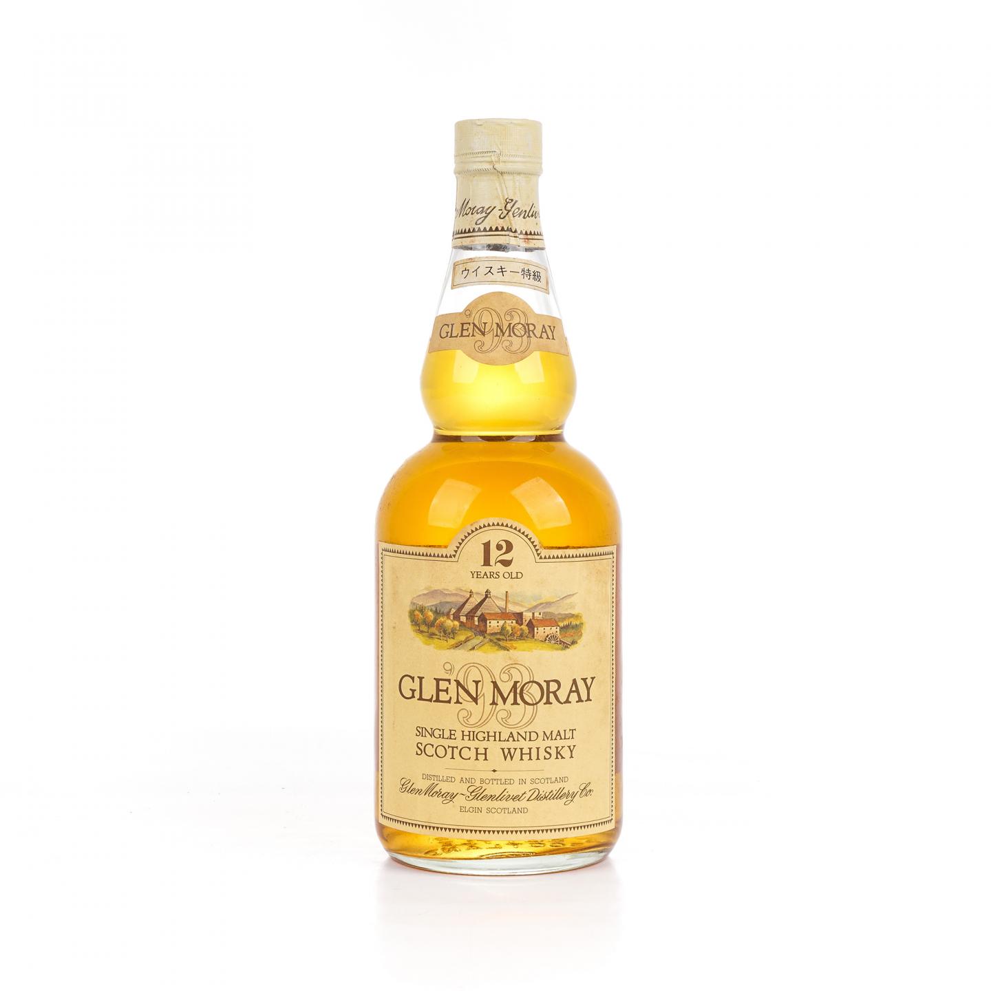 Glen Moray 格兰莫雷 12年 礼盒 750ml 55%
