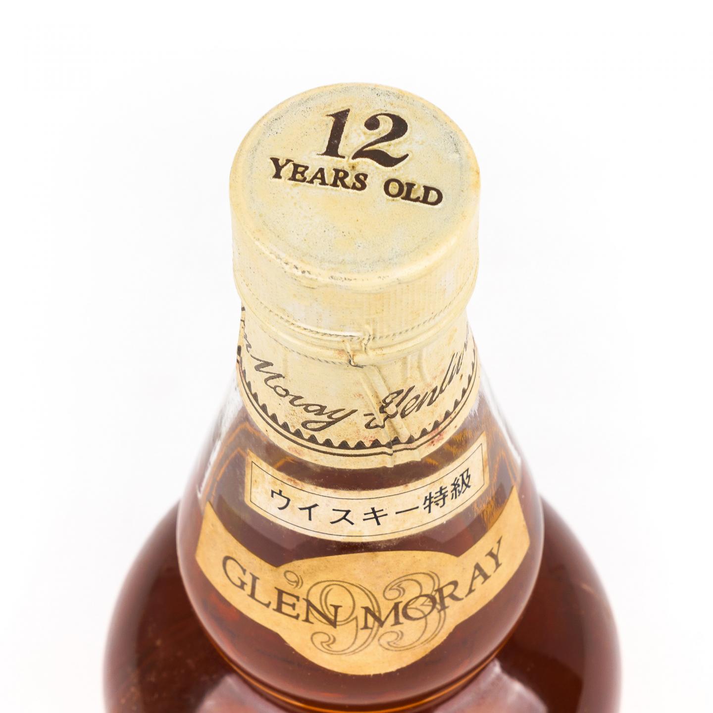 Glen Moray 格兰莫雷 12年 礼盒 750ml 55%