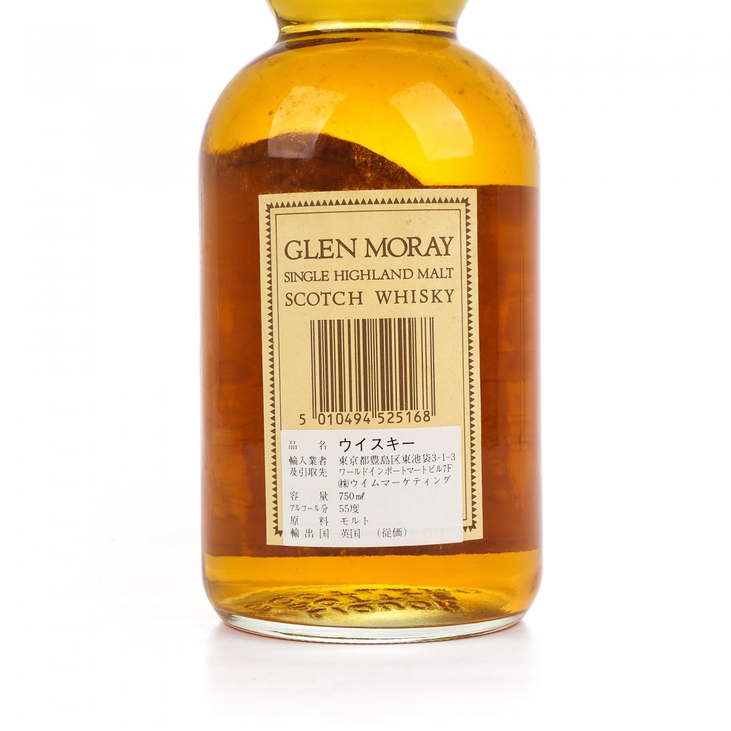 Glen Moray 格兰莫雷 12年 礼盒 750ml 55%