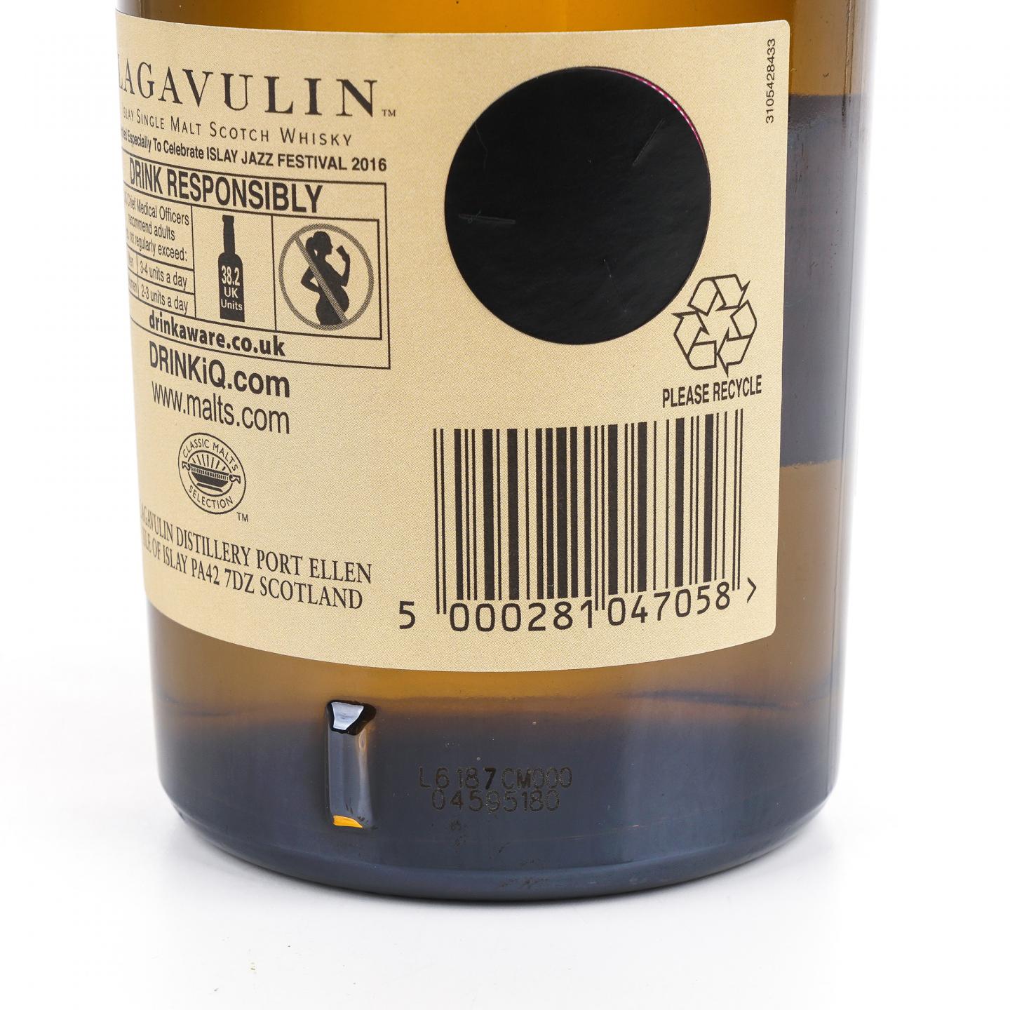 Lagavulin 乐加维林 2016 Jazz音乐节 桶强