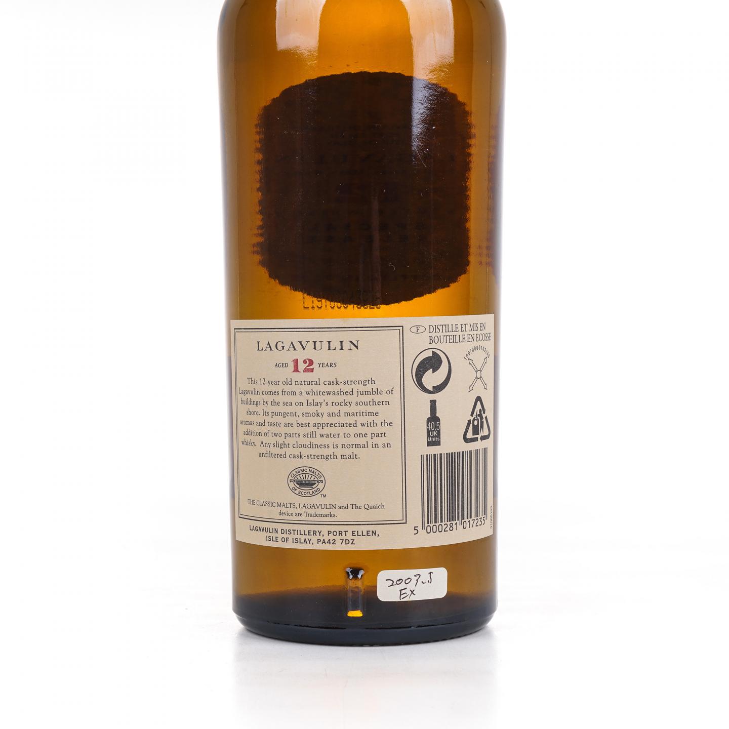 Lagavulin 乐加维林 12年 2002 SR 桶强