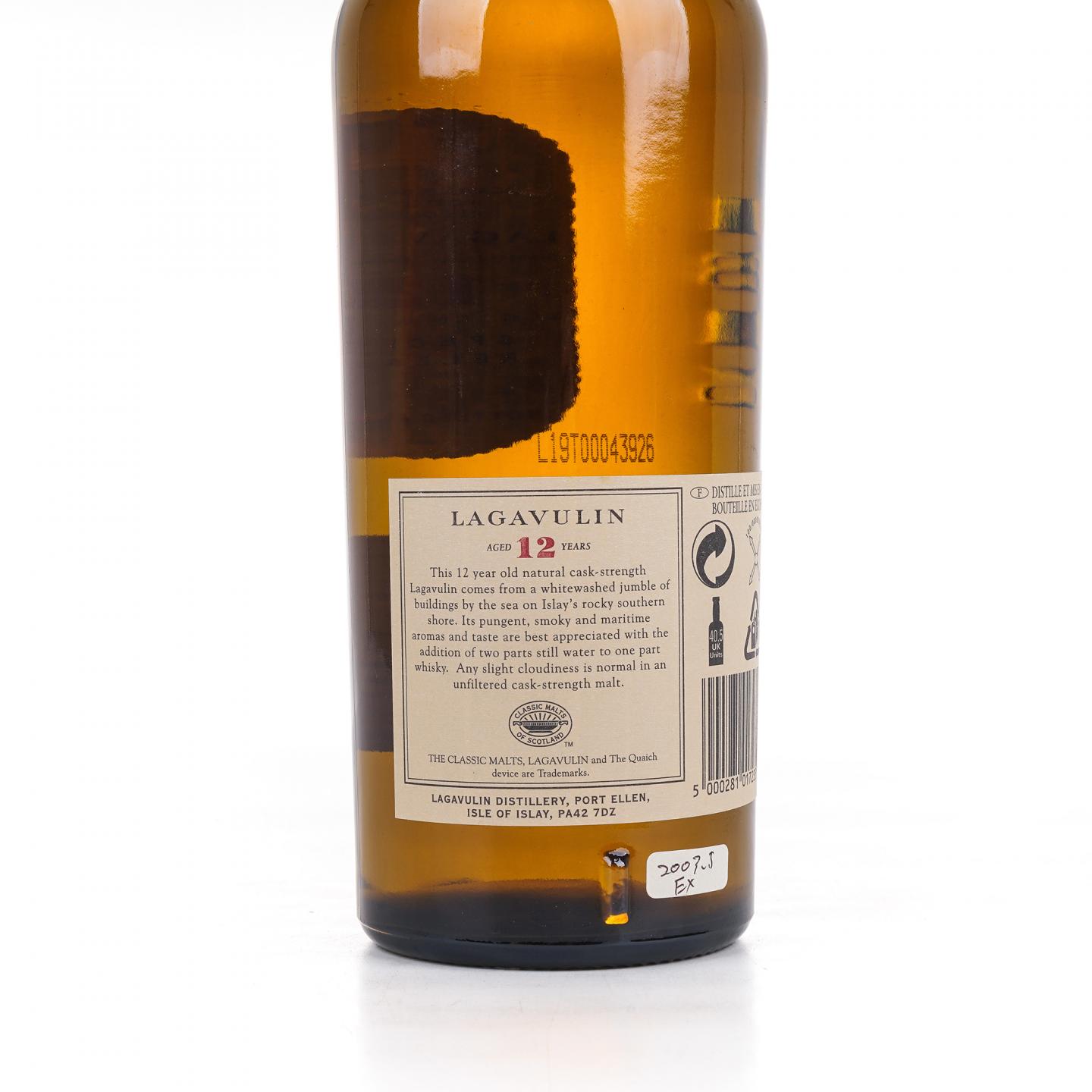 Lagavulin 乐加维林 12年 2002 SR 桶强