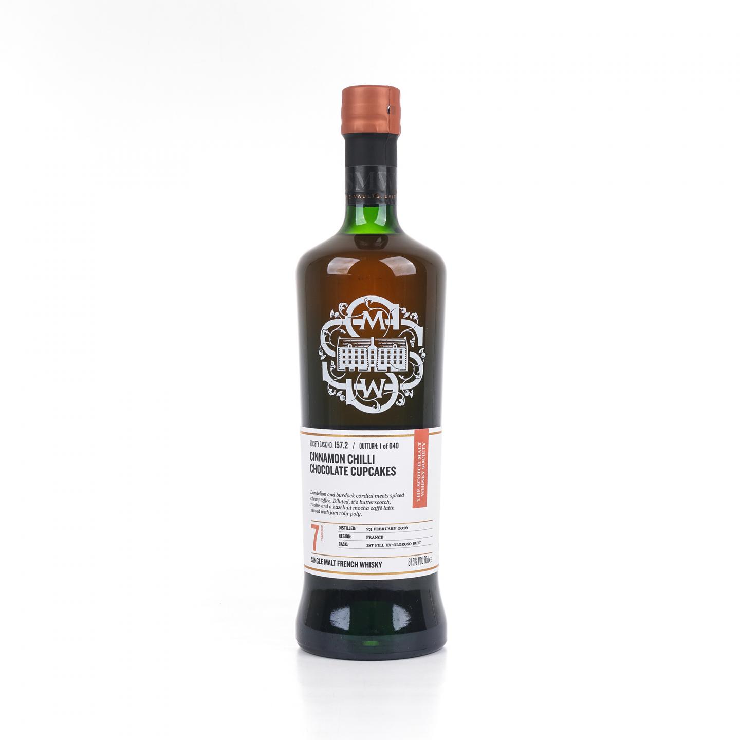 SMWS 157.2 Armorik 7年 2016 雪莉桶 法国威士忌