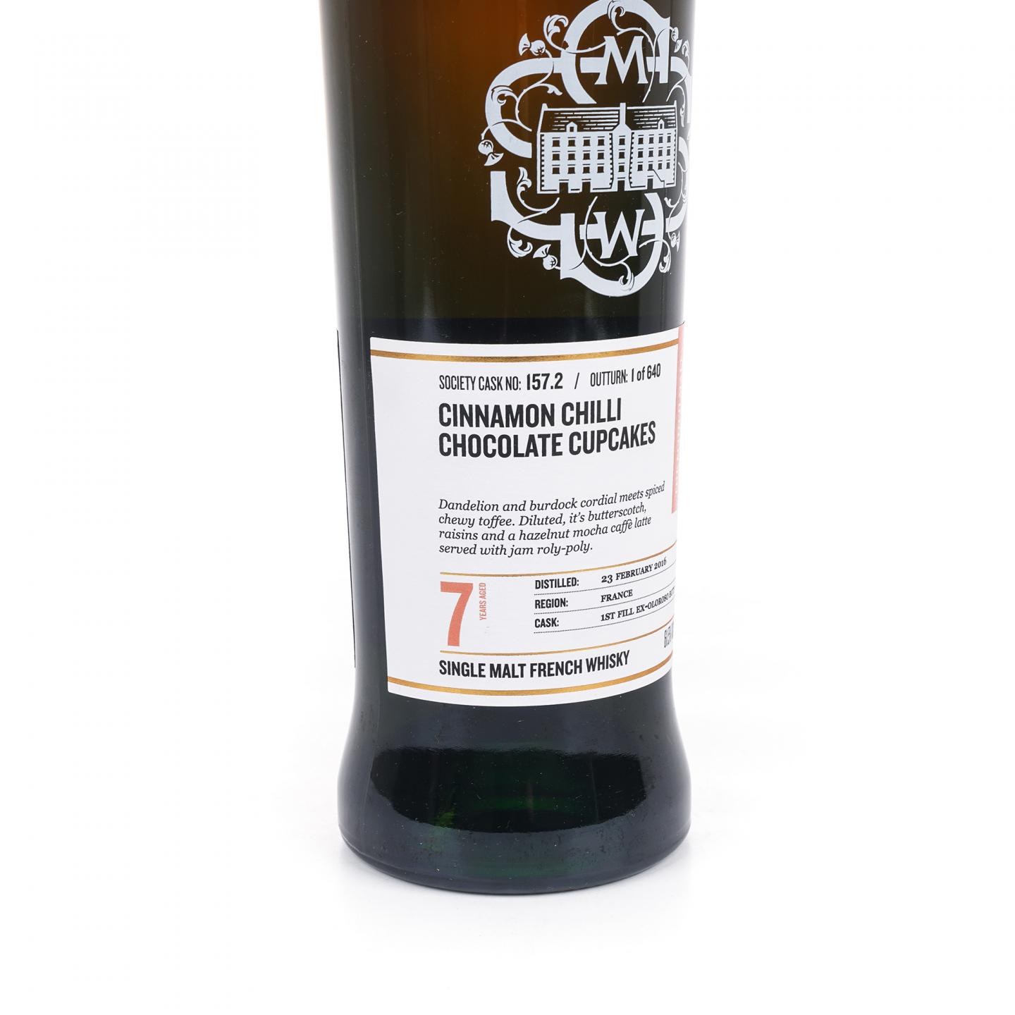 SMWS 157.2 Armorik 7年 2016 雪莉桶 法国威士忌