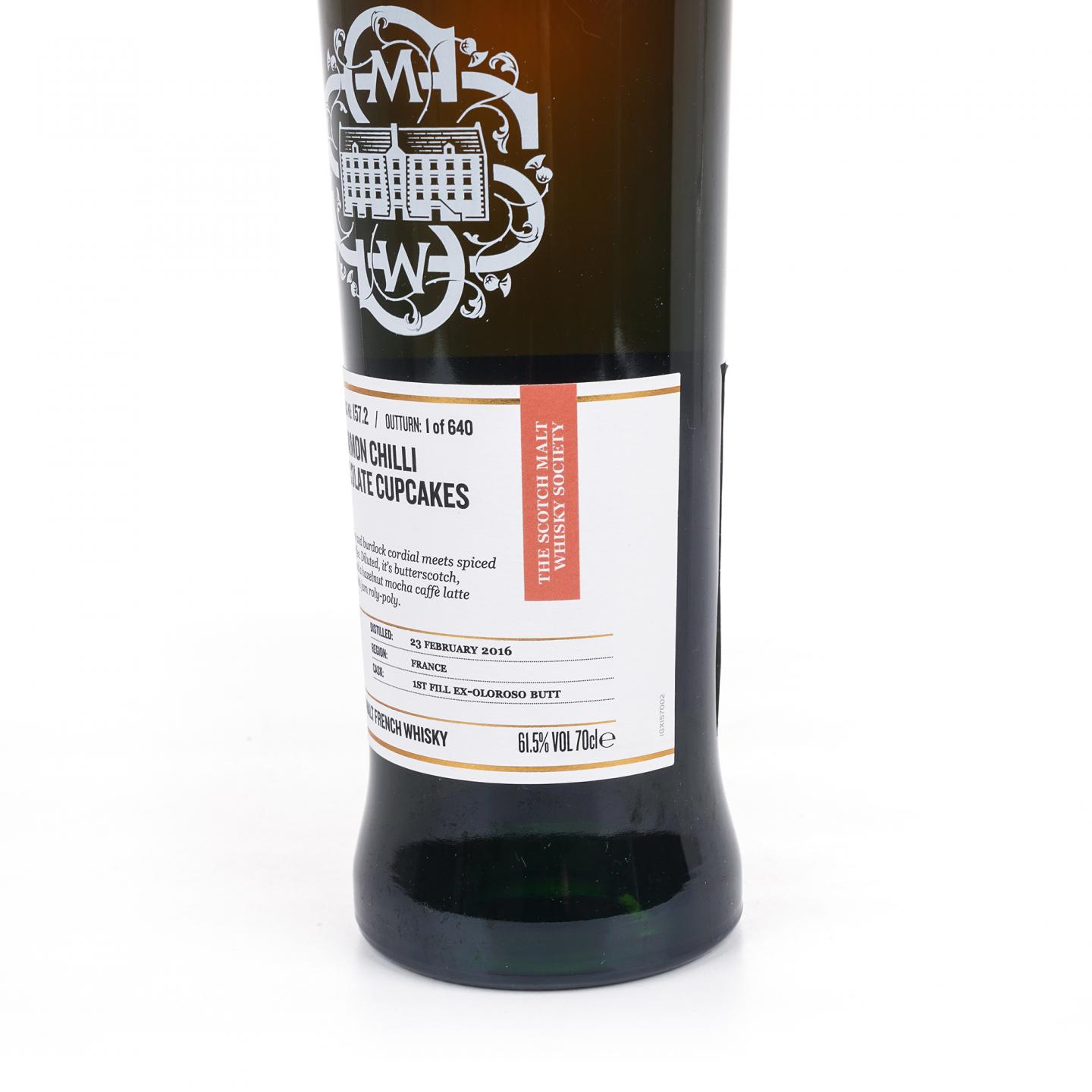 SMWS 157.2 Armorik 7年 2016 雪莉桶 法国威士忌