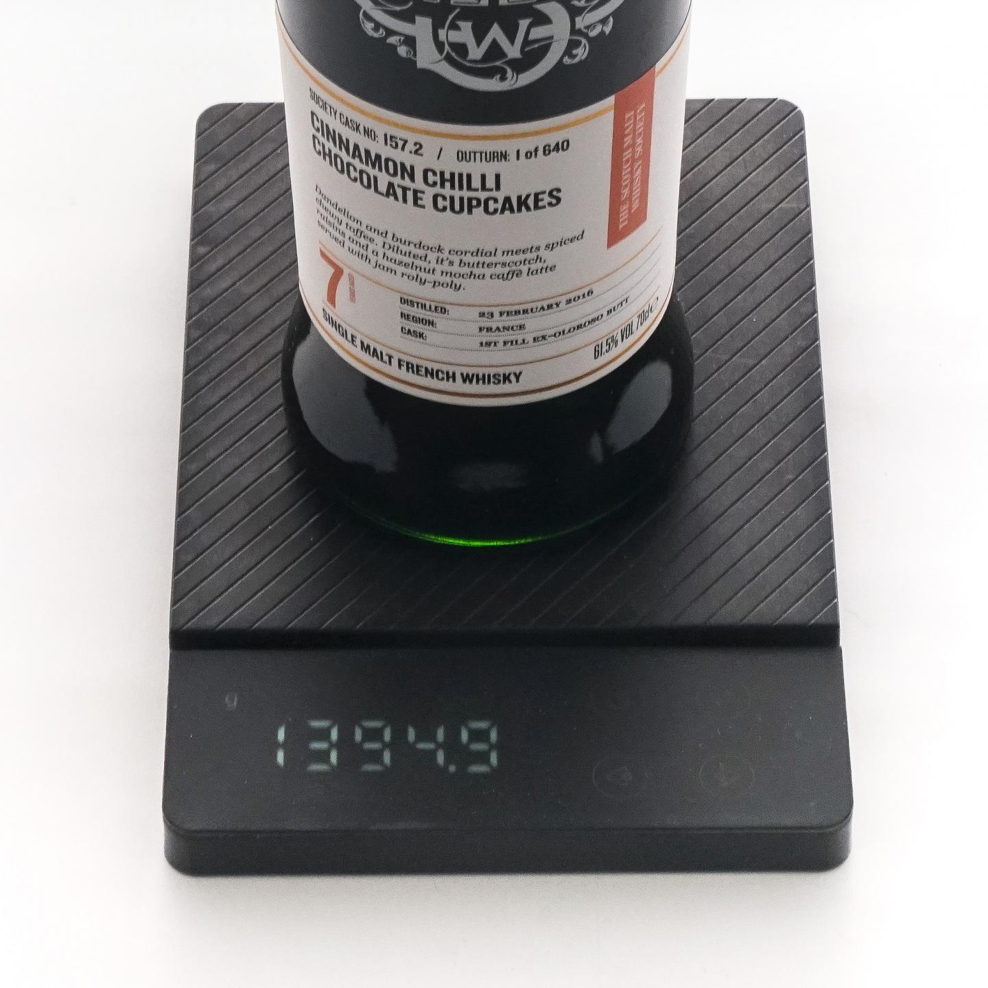 SMWS 157.2 Armorik 7年 2016 雪莉桶 法国威士忌