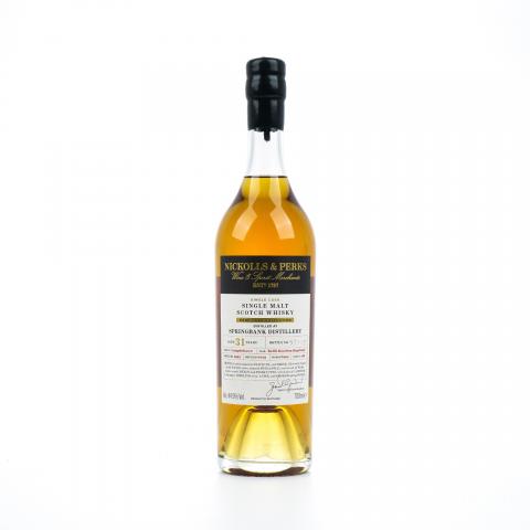 Springbank 云顶 31年 1993-2025 单桶#188