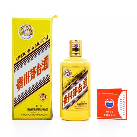 贵州茅台·2018年 飞天 澳门名酒收藏协会定制 黄龙