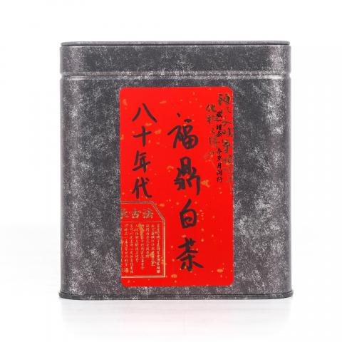 八十年代 福鼎白茶 100克