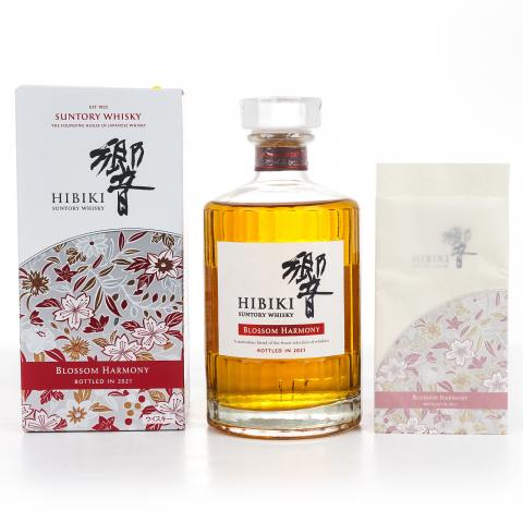 响 2021 樱花风味桶 Blossom Harmony