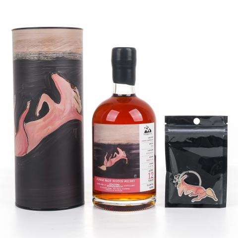 Staoisha 布纳哈本 12年 2013-2025 《粉色躺仰马》 500ml