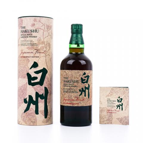 白州 Japanese Forest Bittersweet Edition